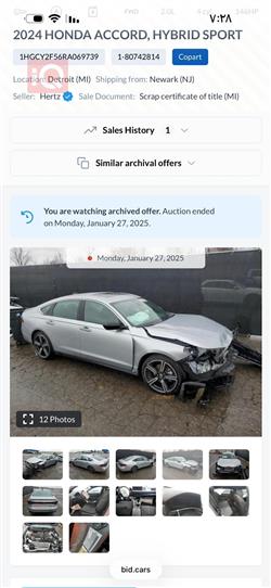 هوندا أكورد